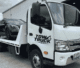 Emergency Car Towing Service Logan